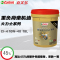 嘉实多(Castrol)润滑油大力士长效柴机油CI-4级10W-40柴油发动机10万公里更长使用寿命18L