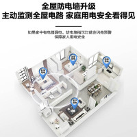 Haier/海尔电热水器80升 ES80H-CK3(1) 2200W速热健康抑菌洗 金刚三层胆 防电墙 M式新鲜注水