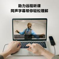 科大讯飞(iFLYTEK)翻译机留学生版出国旅游翻译神器离线翻译方言翻译英语口语学习-金色