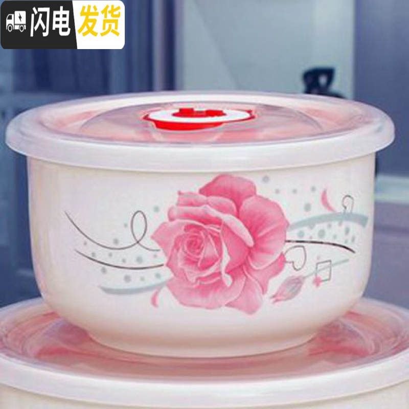 三维工匠上班族陶瓷饭盒微波炉加热专用保鲜保温便当餐盒带盖密封碗套装 粉红佳人2件套【2个大号】