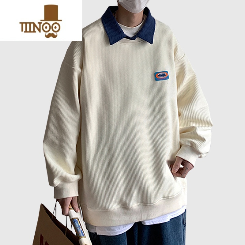 YANXU假华夫格卫衣套装男衣服搭配一套帅气青少年初中生外套