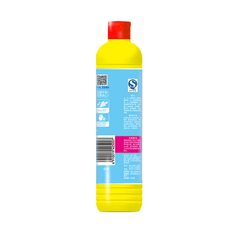 雕牌500g洗洁精高清大图