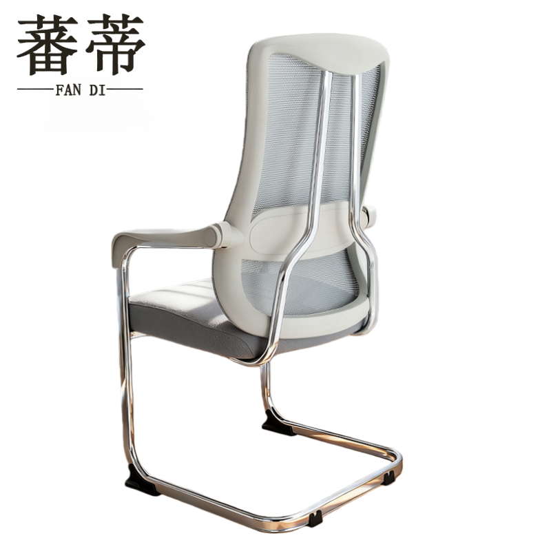 蕃蒂人体工学椅把高清大图