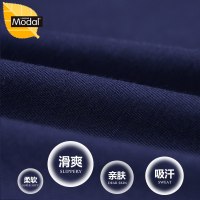 浪莎 保暖内衣 薄款秋衣秋裤 男士 莫代尔棉毛衫 修身基础打底套装