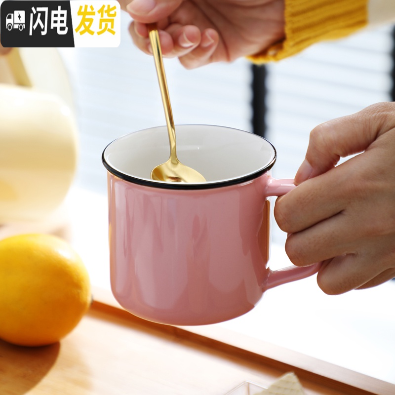 三维工匠陶瓷水杯家用客厅托盘简约小清新咖啡早餐牛奶杯子创意马克杯套装高清大图