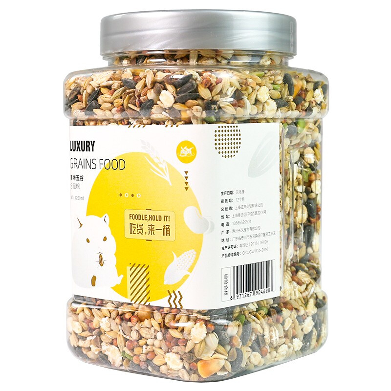 仓鼠粮食谷物粮营养食物1200ml金丝熊饲料零食花枝鼠用品主粮套餐五谷粮
