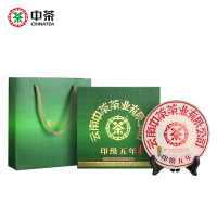 中茶普洱茶云南经典印级五年普洱生茶饼礼盒装整提5饼357g*5