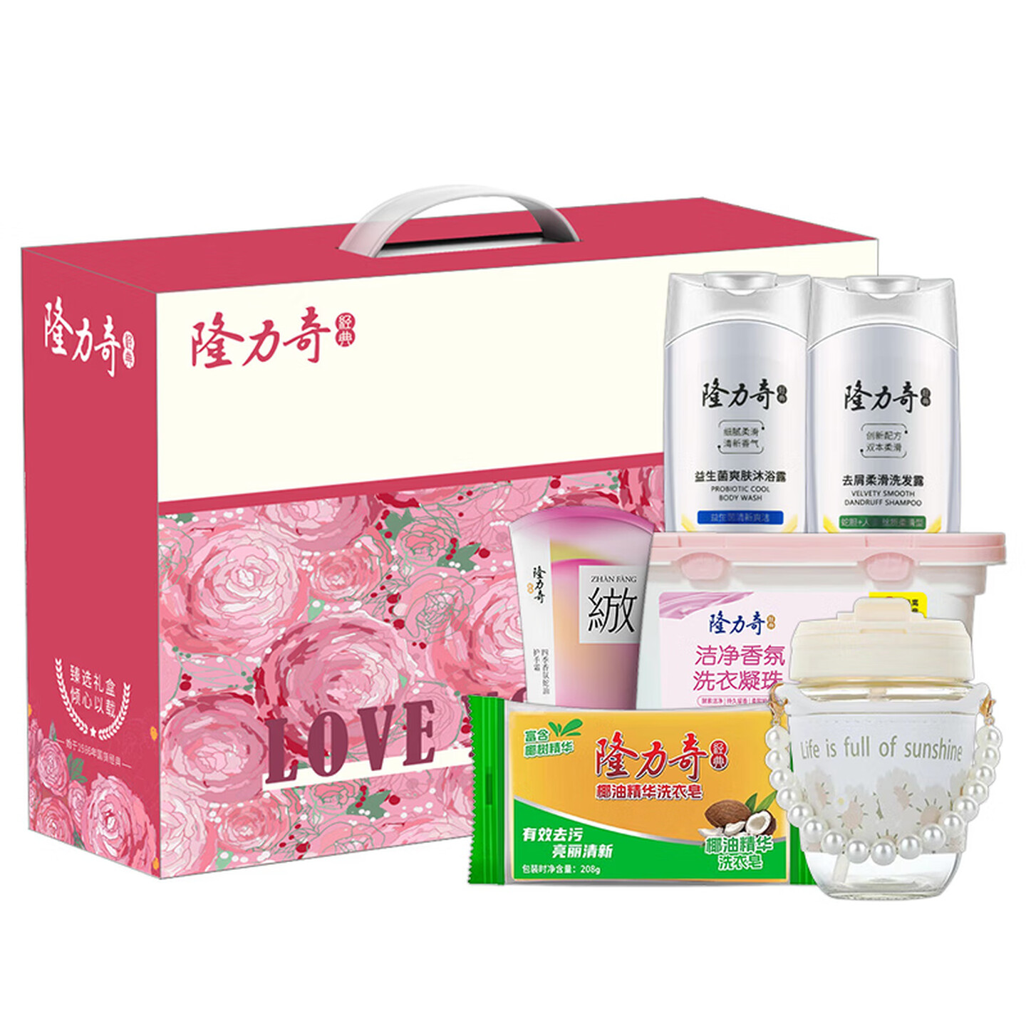 隆力奇 花漾臻礼 六件套 D款