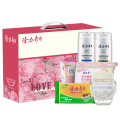 隆力奇 花漾臻礼 六件套 D款