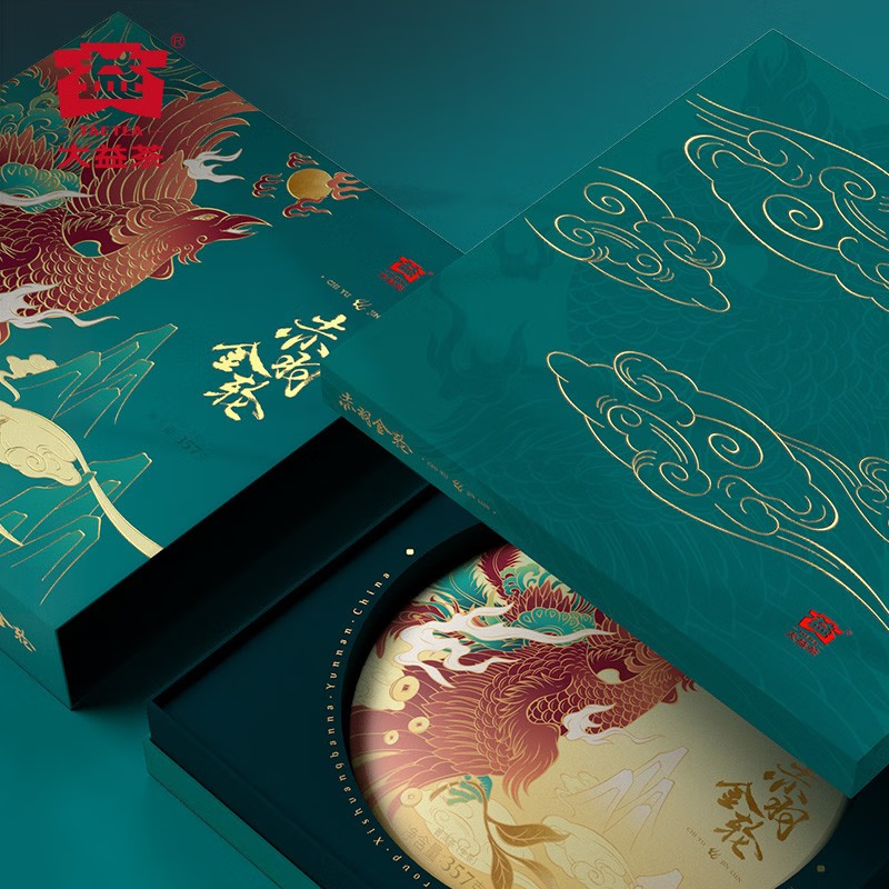 大益TAETEA茶叶普洱茶饼茶 六年陈料 赤羽金轮生茶357g/饼 茶叶礼盒 商业礼盒 伴手礼 送长辈送父亲