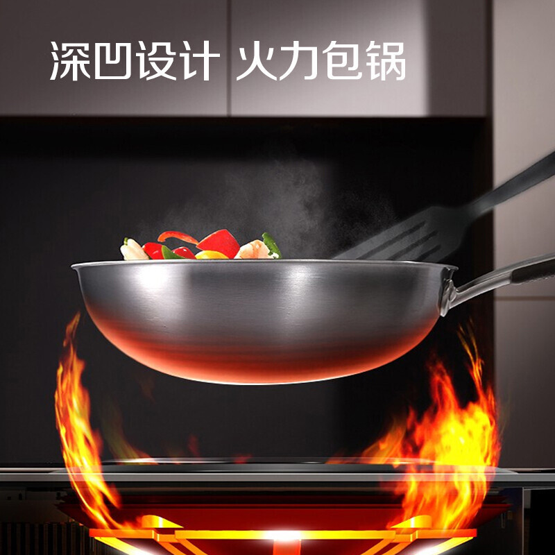 美的(Midea)电磁炉双灶嵌入式一平一凹电陶炉混合动力触滑双控预约定时镶嵌式猛火C2-IHH3503(线下同款)