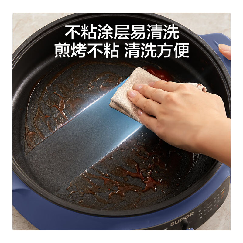 苏泊尔(SUPOR)ZMD安心系列 煎烤烙煮多功能 30cm大烤盘 60mm加深烤盘 1400W大火力 火力可调 多功能高清大图