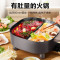 苏泊尔(SUPOR) H2828FK614Y 多用途锅电火锅家用多功能电热锅多用途电煮锅5L不粘鸳鸯火锅锅