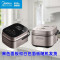 美的(Midea)电饭煲家用大火力智能预约多功能焖煮电饭锅一键柴火饭 MB-CFB4082H