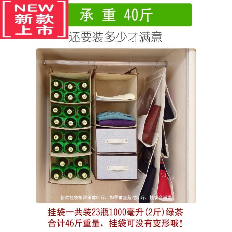 可莉允水洗无异味衣柜收纳挂袋床上悬挂式衣服收纳袋 宿舍收纳器图片