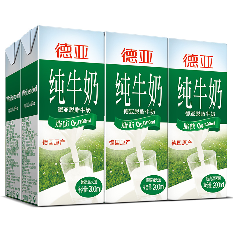 德国原装进口牛奶 德亚(Weidendorf)脱脂纯牛奶 200ml*6盒 简易包装