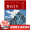 英语学习 教师版 2024年第11期/第12期/第十一期/第十二期
