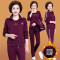 均妮2022新款中年妈妈装冬装运动服套装女中老年人秋季广场舞红色衣服