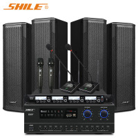狮乐（SHILE）专业中小型会议室音响音柱功放音箱无线话筒套装AV-108+BX-402两_553
