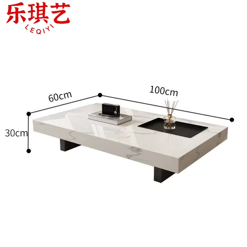 乐琪艺茶几30*100*60cm张高清大图