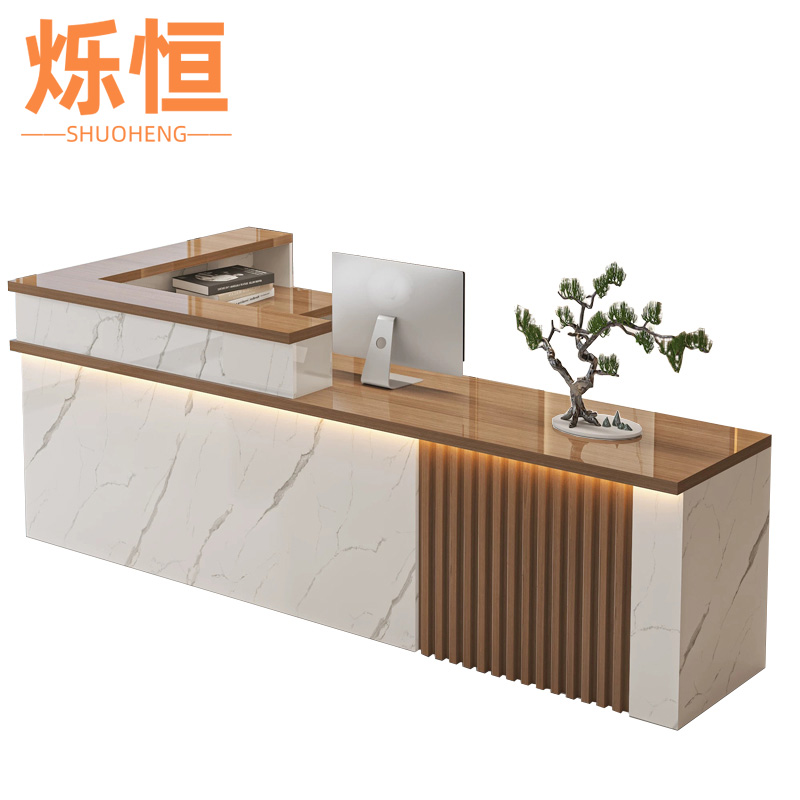 烁恒 接待台高清大图