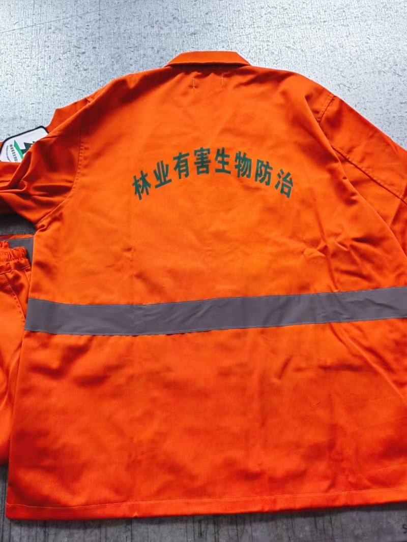 斯派·尼(spine line)294林业防治服套装高清大图