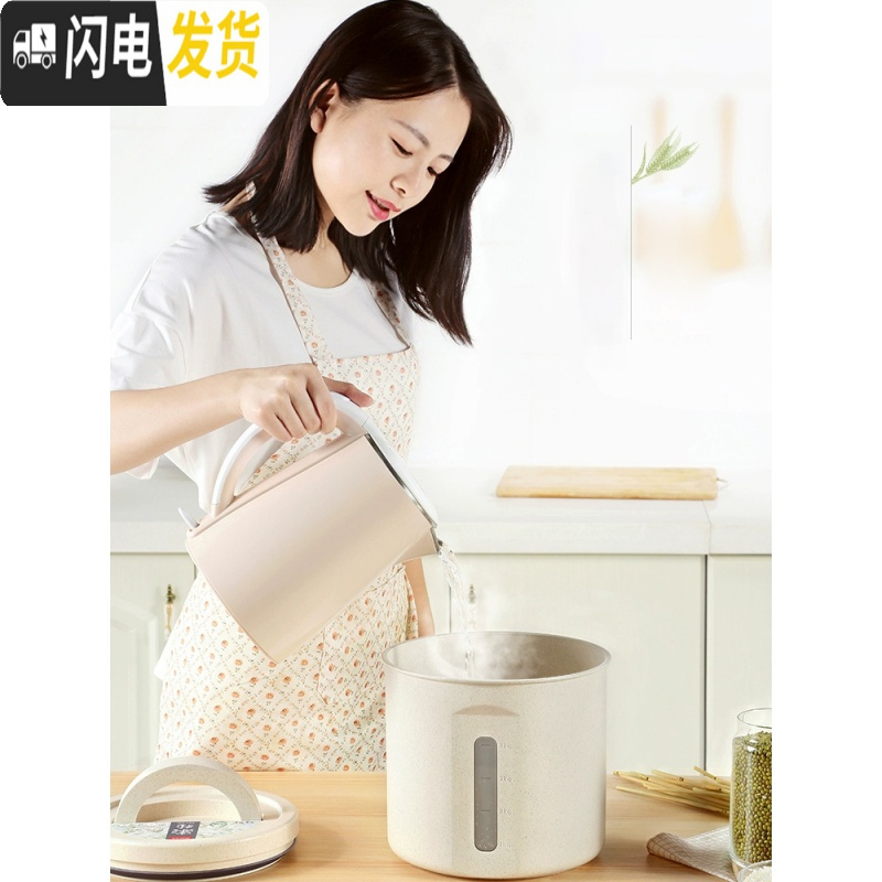 三维工匠装米桶防虫防潮密封家用大米缸10 20斤面粉桶小号放米盒子储米箱收纳桶高清大图