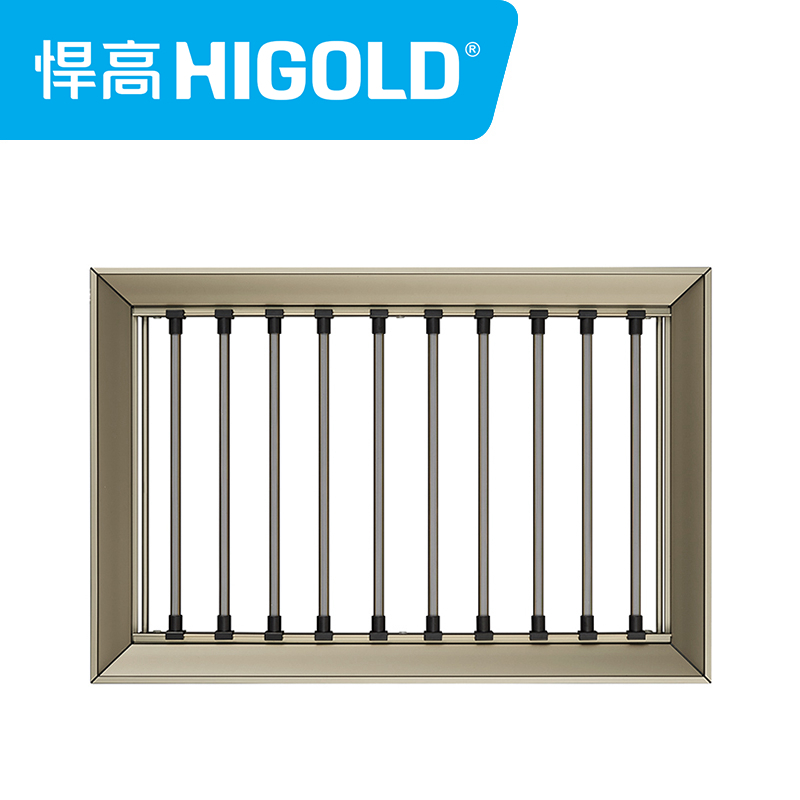 HIGOLD/悍高 衣柜裤架拉篮 柜内裤架挂裤架衣柜推拉西裤架裤抽架