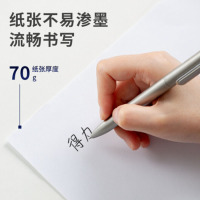 得力 3584 佳铂A4打印纸整箱 A4复印纸白纸批发 办公用品 500张/包 A4-70g-5包
