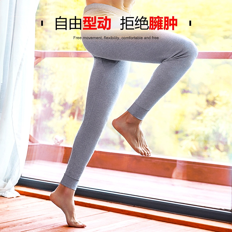 花花公子卫生裤男士薄款纯棉春秋打底宽松潮流保暖内搭裤全棉线裤花薄高清大图