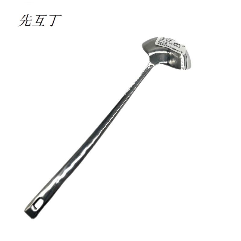 先互丁 304不锈钢汤勺 2个装 包高清大图