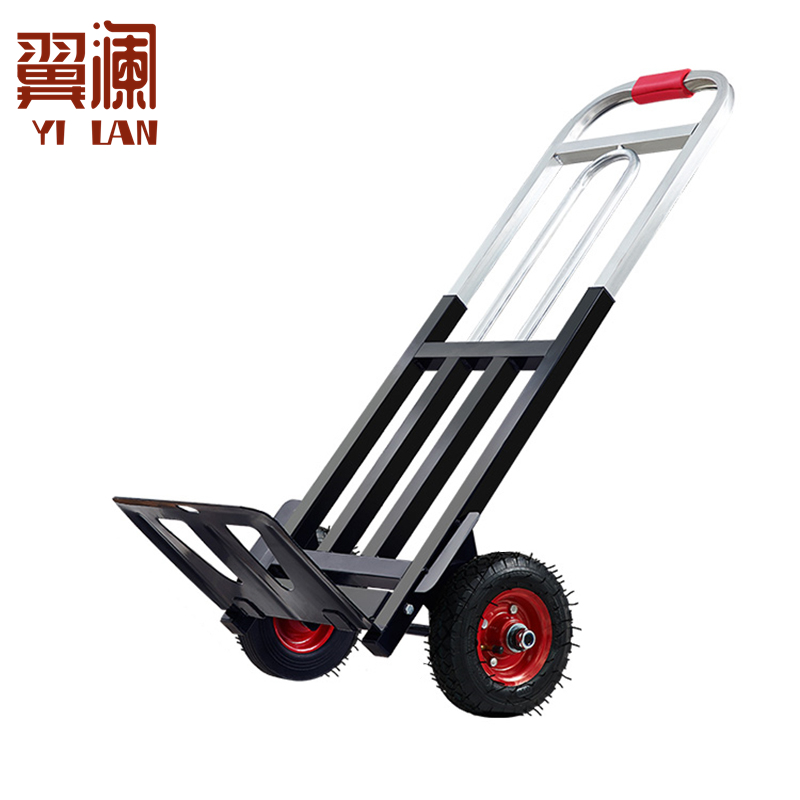 翼澜 拖车 单 个