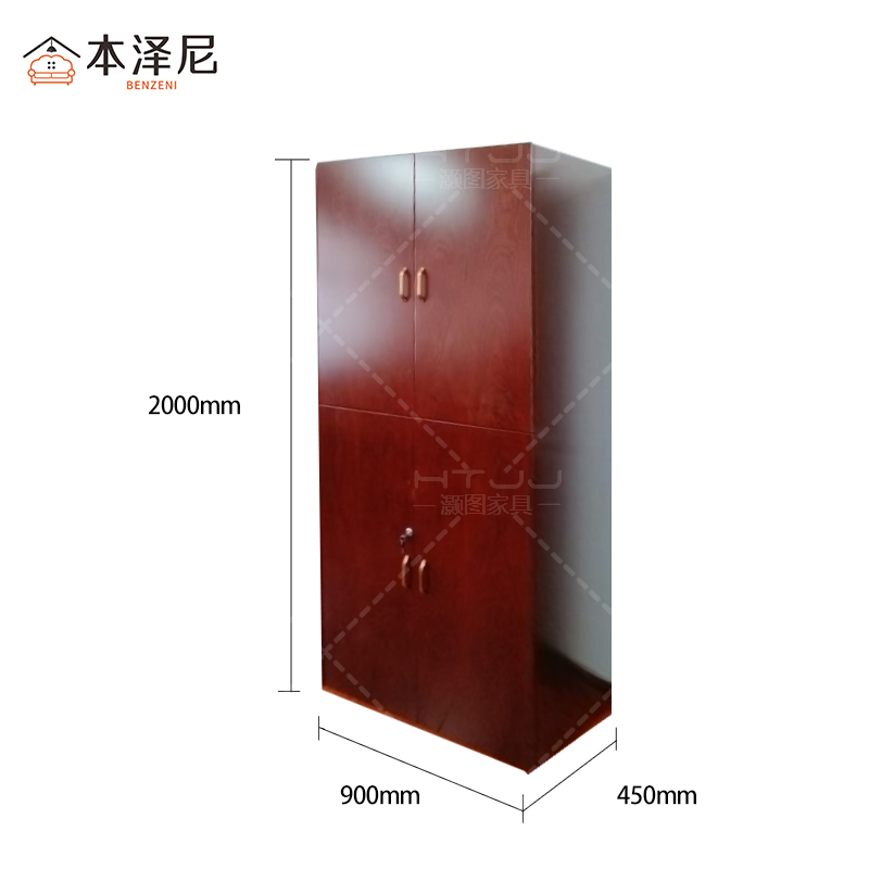 本泽尼 四门储物柜 HTZ-YQ260 900*450*2000mm 组高清大图