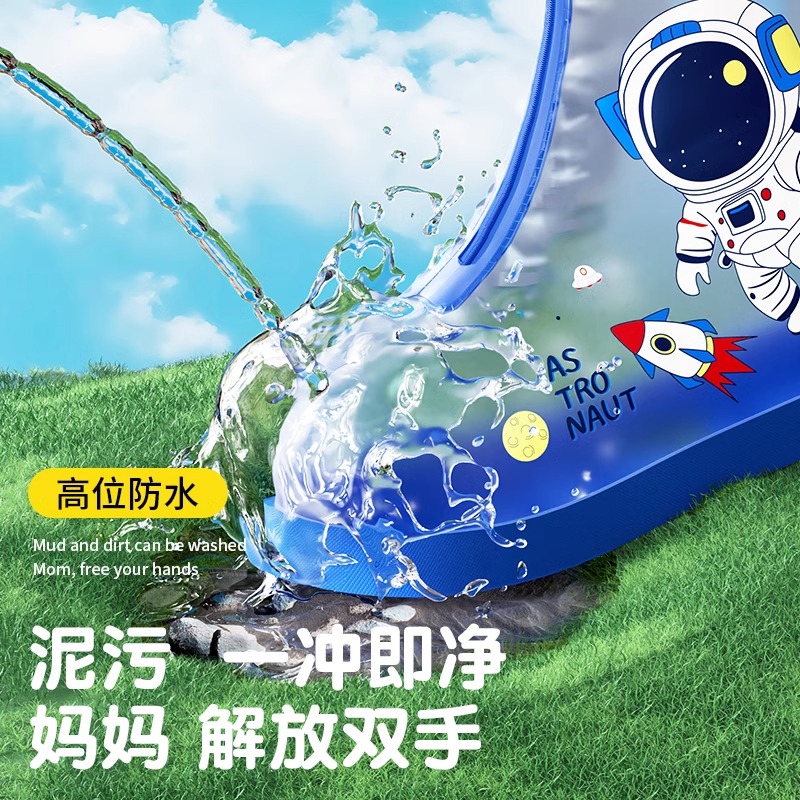 正雨儿童雨鞋男女童防水防滑雨鞋雨天加厚耐磨防雨水鞋小学生雨靴脚套9063高清大图