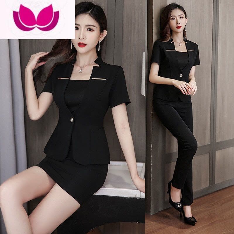 七斓新款足疗技师工作服女足浴沐足按摩会所工衣气质高端长裤职业套装图片