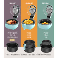 利仁(Liven)空气炸锅家用多功能无油煎炸无烟大容量热空气循环不粘烤架易清洗自动断电KZ-5L