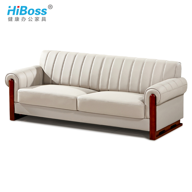 HiBoss真皮办公沙发接待会客沙发牛皮沙发