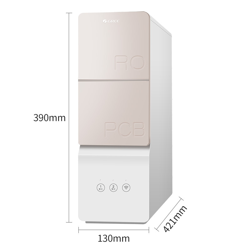 格力(GREE)净水器家用直饮RO反渗透净水机智能wifi家电 400G无桶大通量纯水机 WTE-PT60-2057