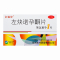 1片]金毓婷 左炔诺孕酮片 女性紧急避孕药1.5mg*1片 事后72小时之内 短期口服