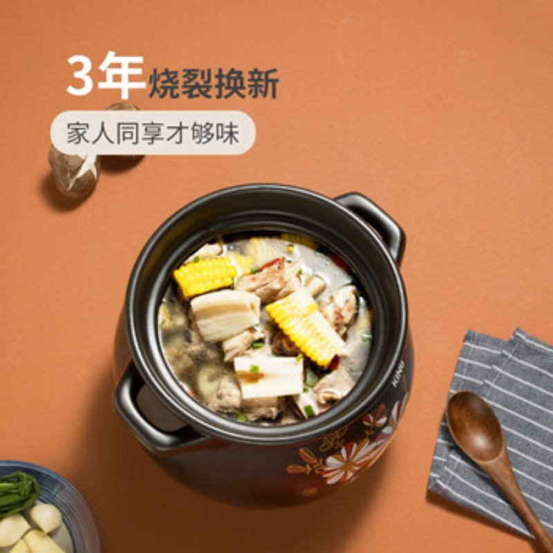炊大皇砂锅陶瓷煲汤家用燃气煤气灶专用大容量耐高温煲汤锅沙锅陶瓷锅 6L 防溢锅 炖整鸡高清大图