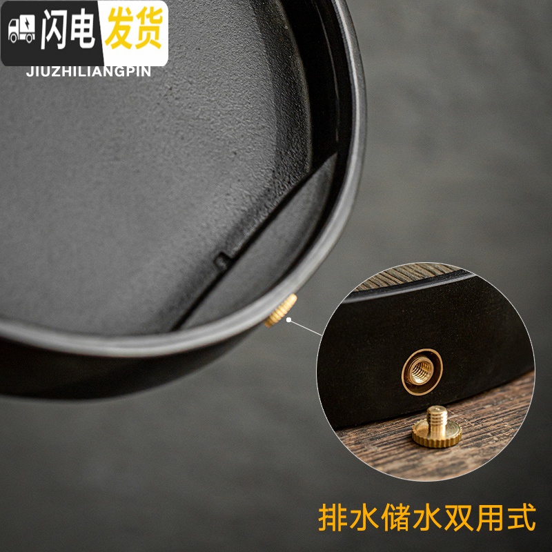 三维工匠整块石茶盘日式圆形小茶台简约家用干泡盘储水茶托盘禅意方形茶海 枯木圆盘[30*30*4cm]茶具高清大图