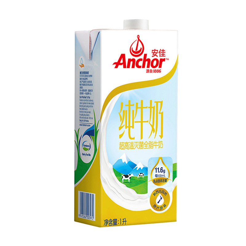 安佳超高温灭菌全脂纯牛奶 液奶 鲜奶1l高清大图