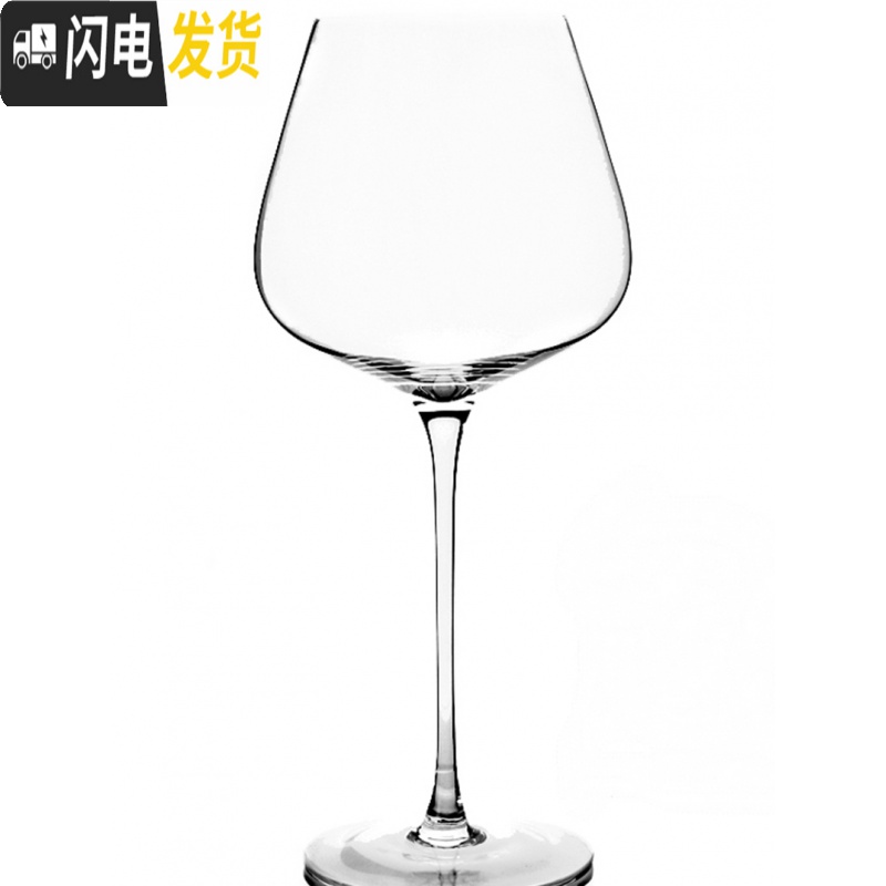 三维工匠水晶红酒杯高脚杯套装 家用勃艮第超大号葡萄酒杯2个醒酒器欧式 4b六支+蜗牛高清大图