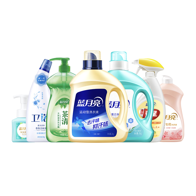 蓝月亮家居焕新大礼包