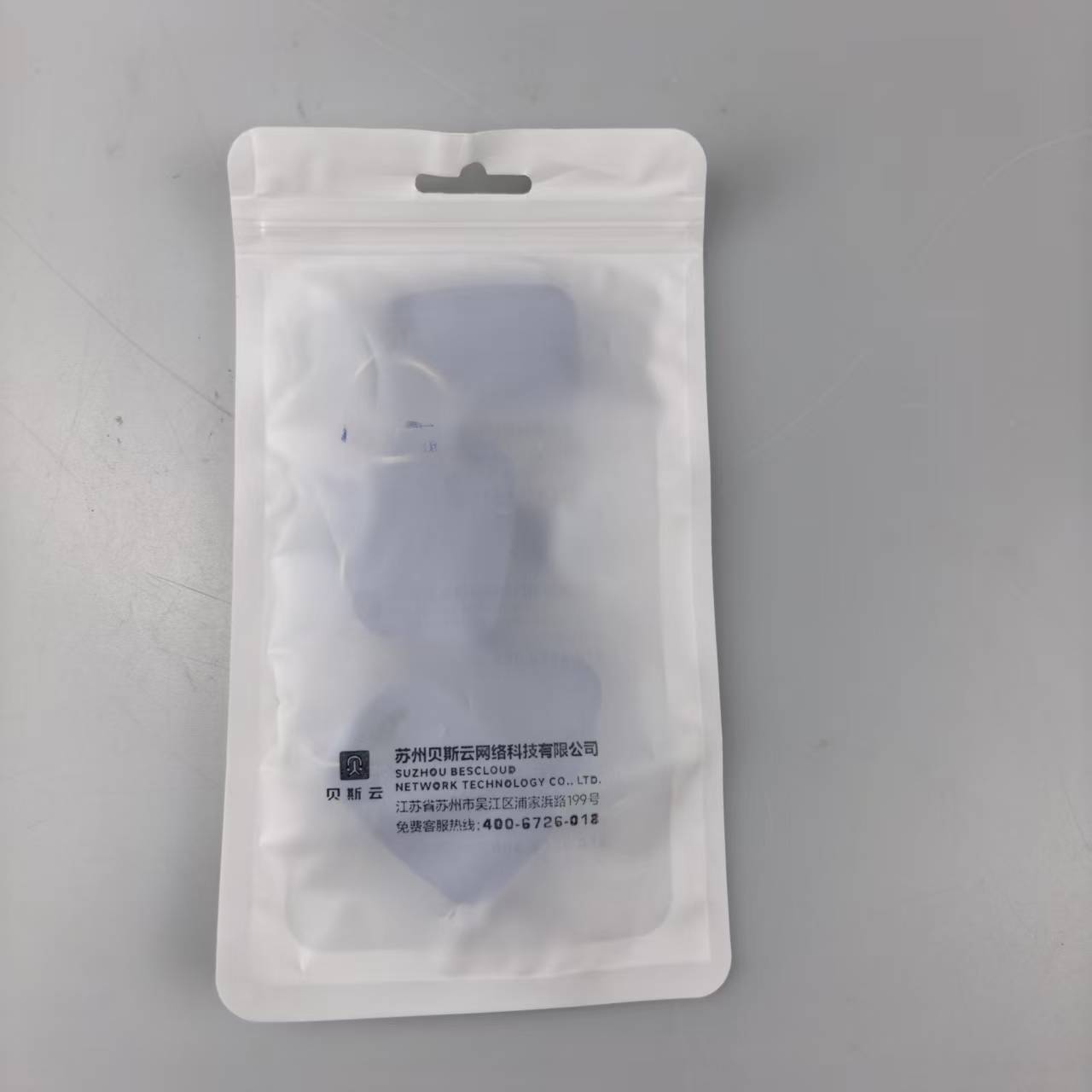 贝斯云 门禁卡 BSY-卡2(100个) 包高清大图