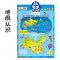 幼儿童有声挂图启蒙早教发音学习机认识发声宝宝中国地图益智玩具 地图认识(送电+挂钩)
