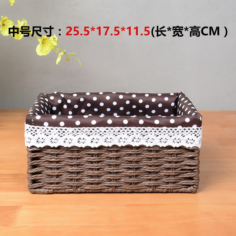 家柏饰(CORATED)收纳篮藤编桌面编收纳筐化妆品收纳盒布艺钥匙筐手工收纳框 套里款咖色中号