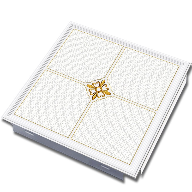FPBQ 集成吊顶铝扣板300x300 0.6厚 含超厚实配件(颜色备注)