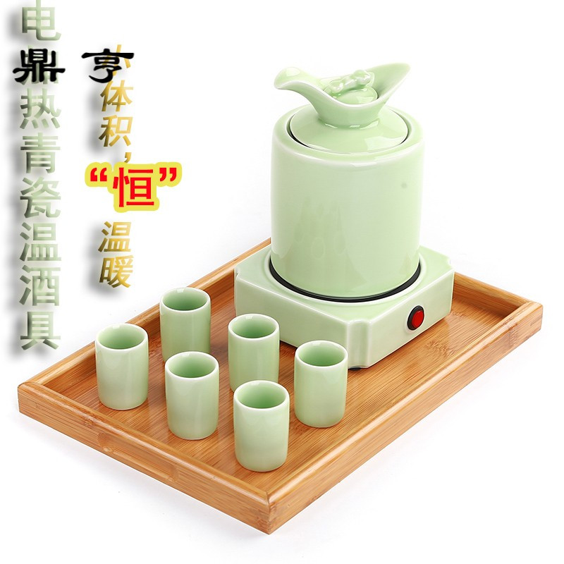 鼎亨陶瓷烫酒壶电加热暖酒家用日式中国风煮酒壶热酒具黄酒温酒器