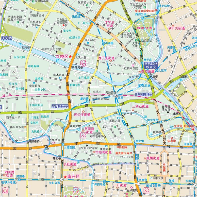 [正版]2024年天津地图册 标准行政区划 区域规划 交通旅游 乡镇村庄 办公出行 全景展示 中国分省系列地图册图片